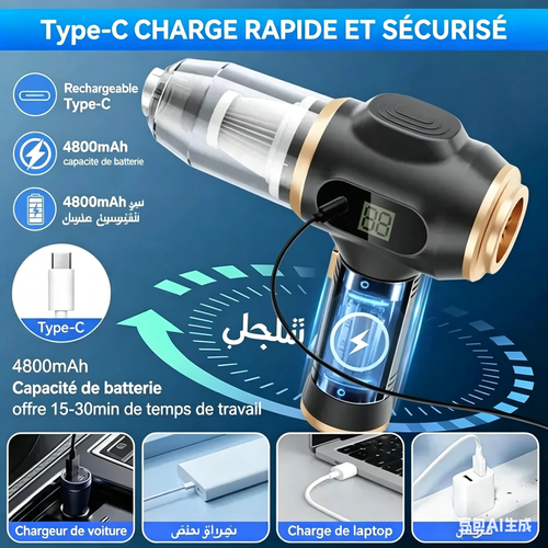 Aspirateur portable 6 en 1