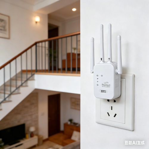 Booster de signal WiFi