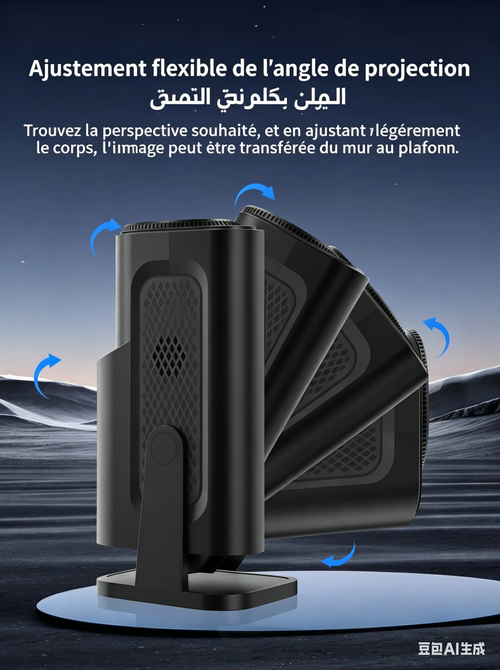 Projector with WiFi and Bluetooth Support  8K.4K Compatible   1280*720P Resolution   Built-in Speaker