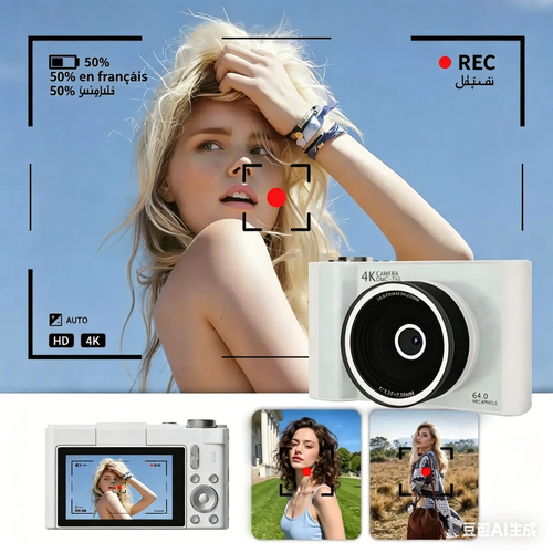 Portable Vlog Camera with 32GB SD Card