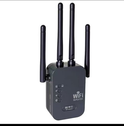 Booster de signal WiFi