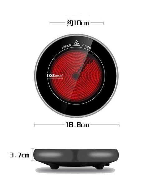 Réchaud électrique en céramique et service à thé de luxe