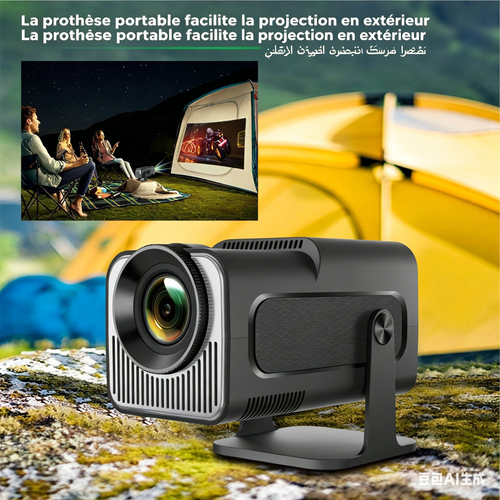 Projector with WiFi and Bluetooth Support  8K.4K Compatible   1280*720P Resolution   Built-in Speaker