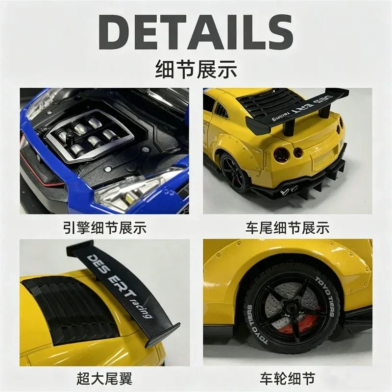 Réveil hypercar racing carrosserie large imitation noir rouge, écran LED métallique avec fonction brumisateur, déco de bureau, cadeau pour amateurs de voitures
