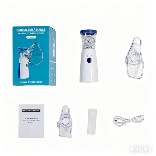 Vaporisateur à ions nano