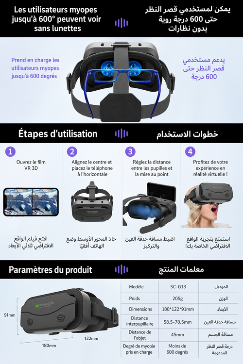 Lunettes VR, casque de réalité virtuelle, verres 3D intelligentsAccessoire de jeu mobile compatible smartphone