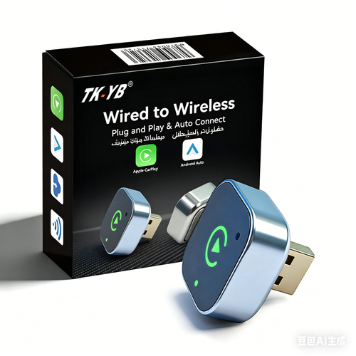 CarPlay portable universel pour voiture