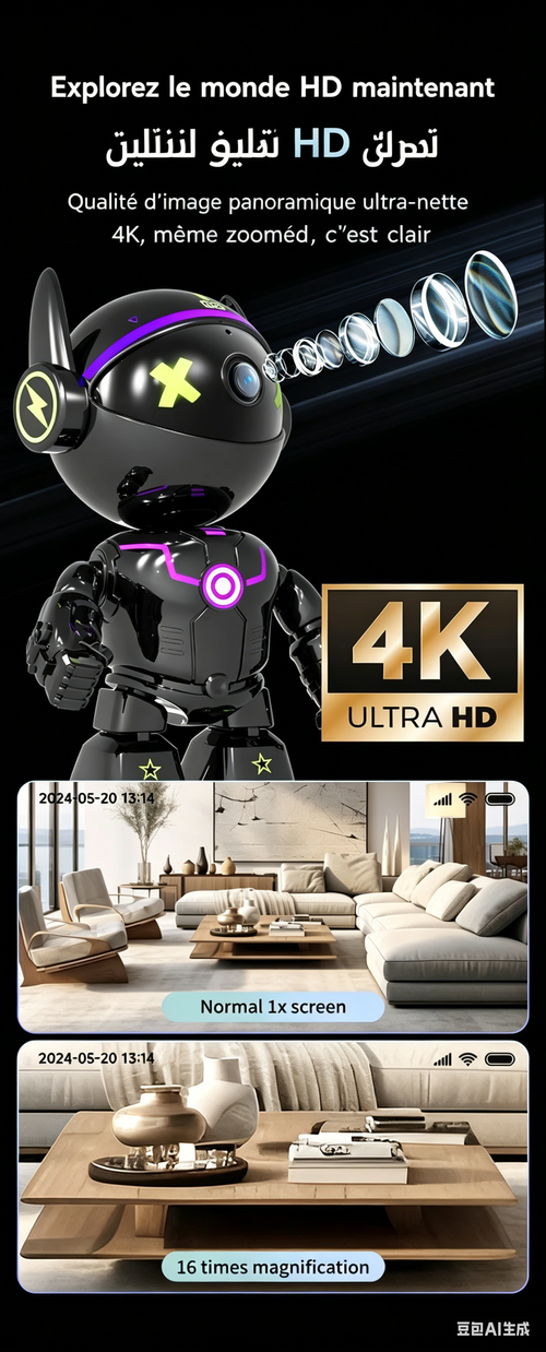 Caméra WiFi 360° audio double suivi intelligent