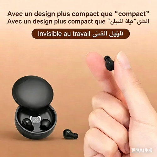 Écouteurs invisibles