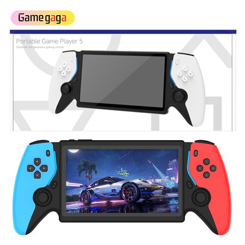 جهاز ألعاب محمول كلاسيكي HC8000 من ماركة Coopreme إصدار جديد PSP، شاشة 7 بوصة