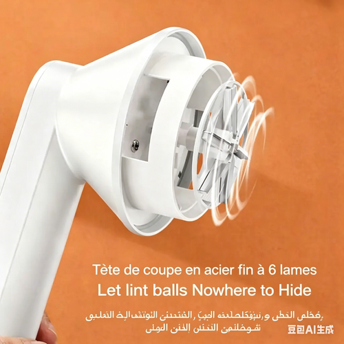 épilateur rechargeable