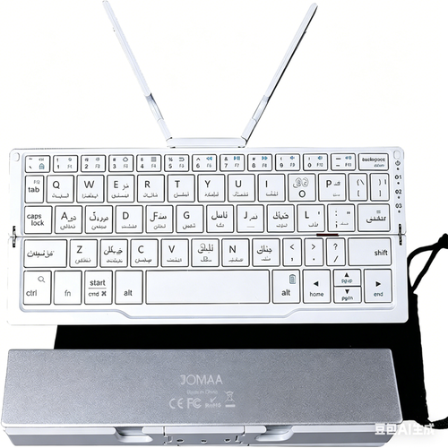 Clavier pliable portable sans fil