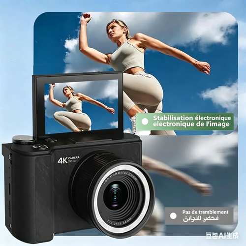 Portable Vlog Camera with 32GB SD Card