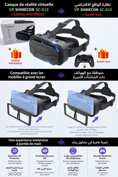 Lunettes VR, casque de réalité virtuelle, verres 3D intelligentsAccessoire de jeu mobile compatible smartphone