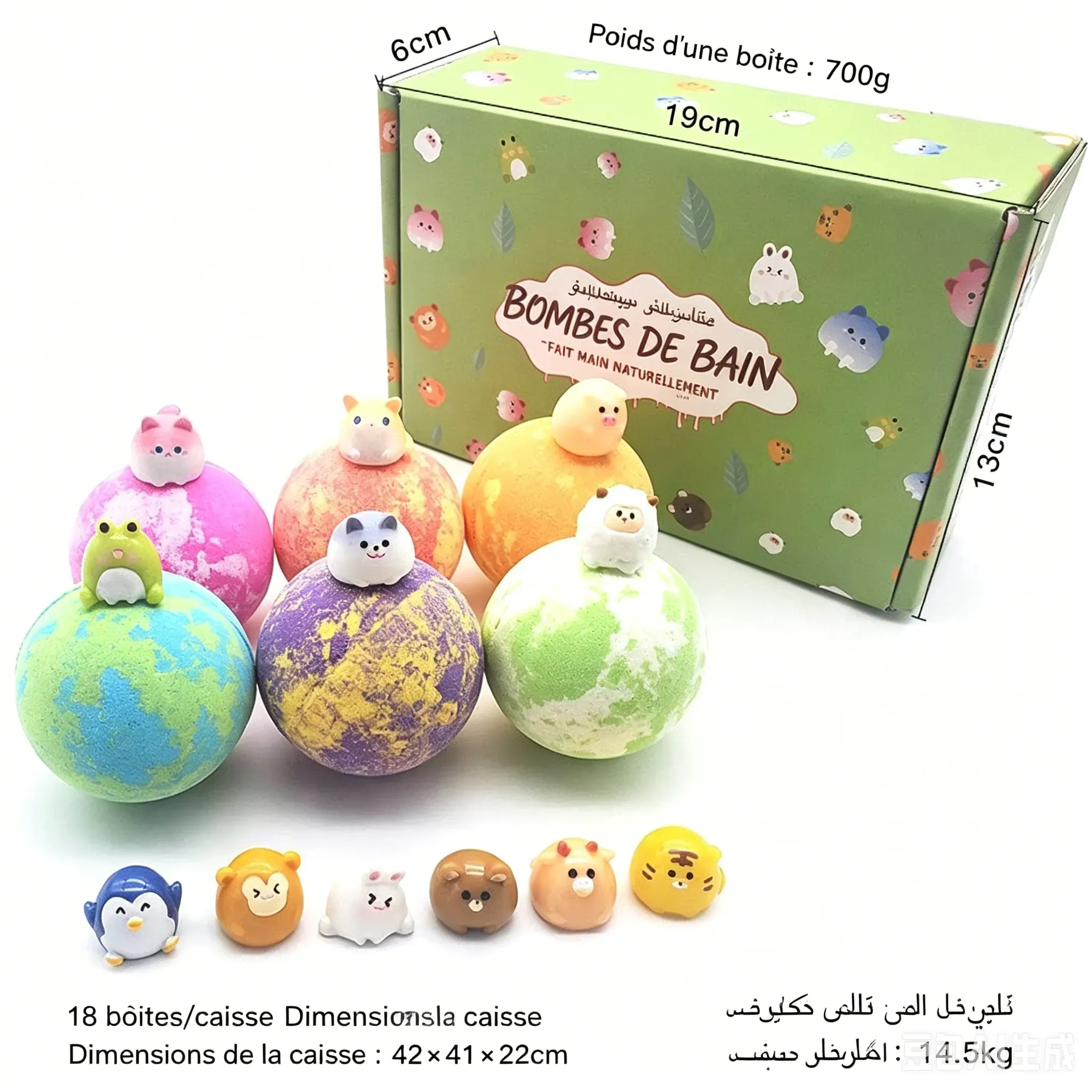 🇲🇦 Ballon à bulles pour baignoire pour enfants – avec jouet mystère – Paiement à la livraison 🔥🛁🎈🎁🛒