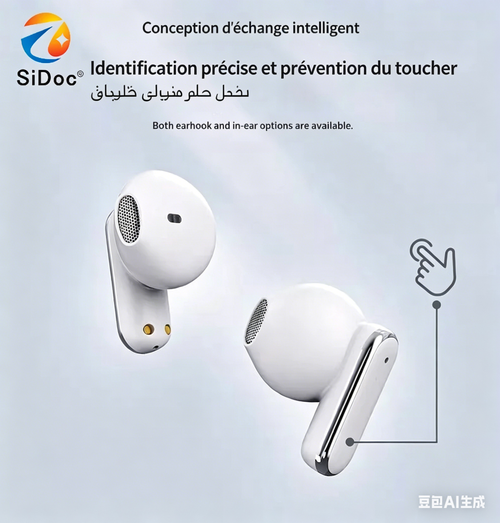 سماعة بلوتوث لاسلكية جديدة مشبك وشبه داخل الأذن، جودة صوت عالية وبطارية تدوم لفترة طويلة جدًا