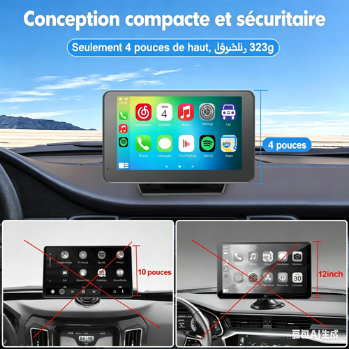Écran CarPlay sans fil amélioré