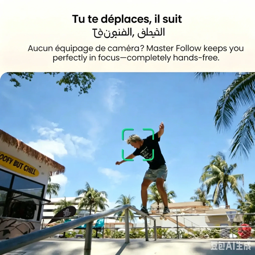 🇲🇦 Caméra gimbal de poche 4K – stabilisation professionnelle – format compact et portable – Paiement à la livraison 🔥📸🎥🛒