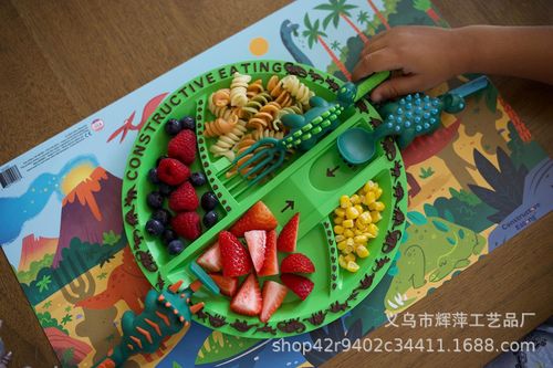 Lot de 3 vaisselles pour enfants