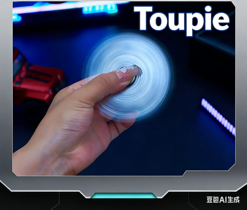 Briquet multifonction pliable à double forme