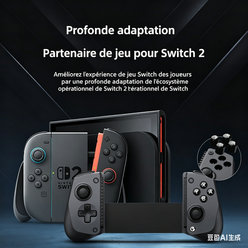 Manette de jeu rétractable