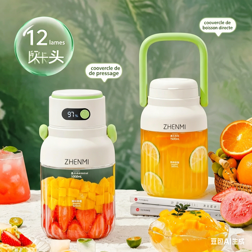 Blender Portable à 12 lames, capacité 1000mL