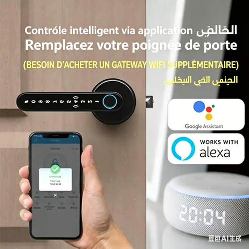 Serrure de porte intelligente à empreinte digitale