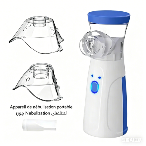 Vaporisateur à ions nano