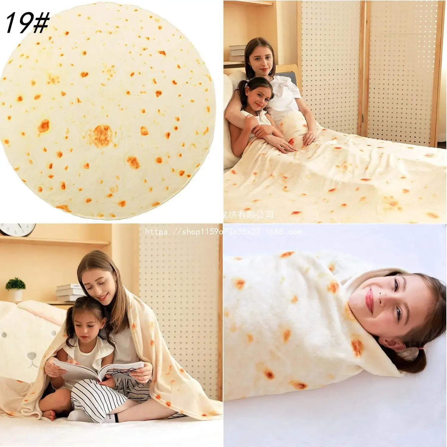 Plaid moelleux en forme de burrito pizza
