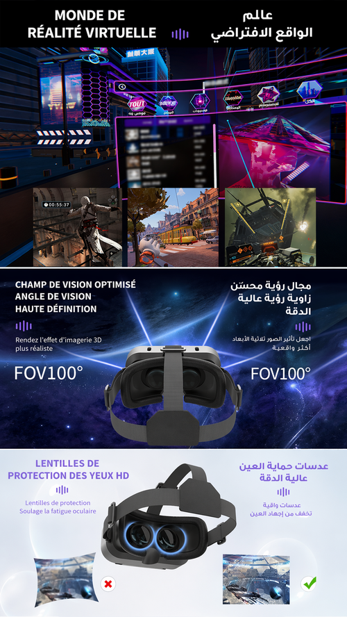 Lunettes VR, casque de réalité virtuelle, verres 3D intelligentsAccessoire de jeu mobile compatible smartphone