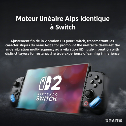 Manette de jeu rétractable