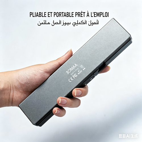 Clavier pliable portable sans fil