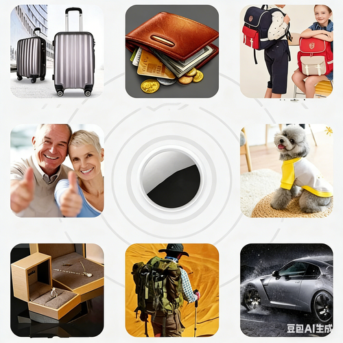 Traceur de localisation GPS