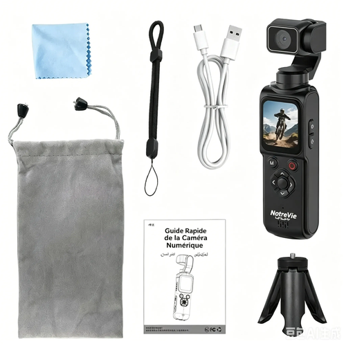🇲🇦 Caméra gimbal de poche 4K – stabilisation professionnelle – format compact et portable – Paiement à la livraison 🔥📸🎥🛒