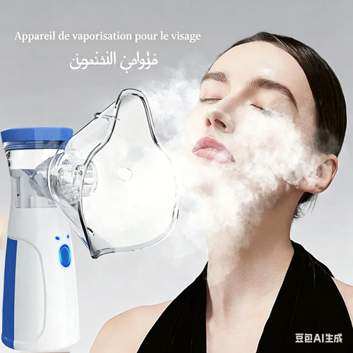 Vaporisateur à ions nano