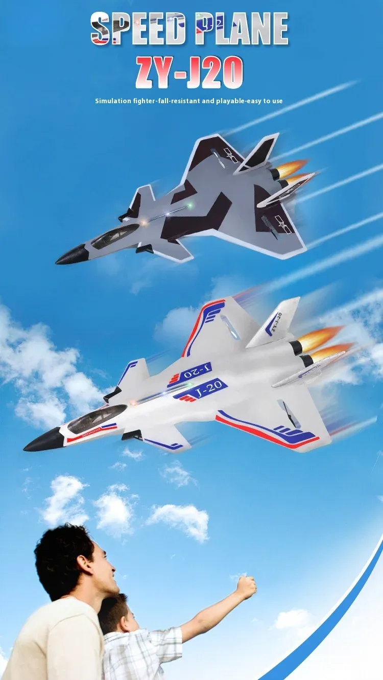 Avion radiocommandé nouveau chasseur J-20, planeur électrique à ailes fixes en mousse, modèle jouet cadeau pour enfants