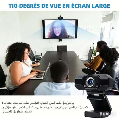 كاميرا صغيرة 1080P فول إتش دي للكمبيوتر