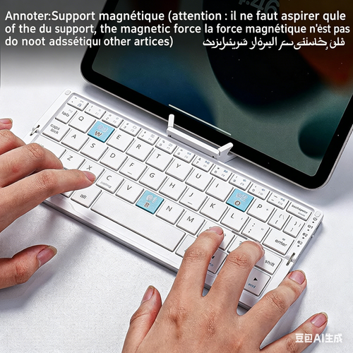 Clavier pliable portable sans fil