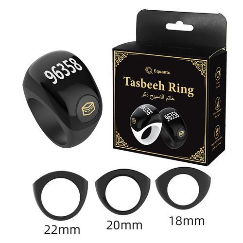 Bague compteur de prière intelligent
