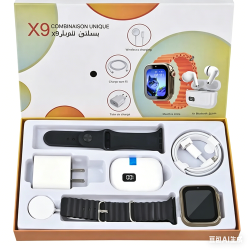 Smartwatch Set: Includes a smartwatch, Bluetooth earphones, 20W fast charger, Type-C data cable, adapter, and audio accessories.