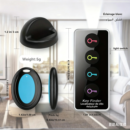 Localisateur GPS sans fil avec 4 récepteurs