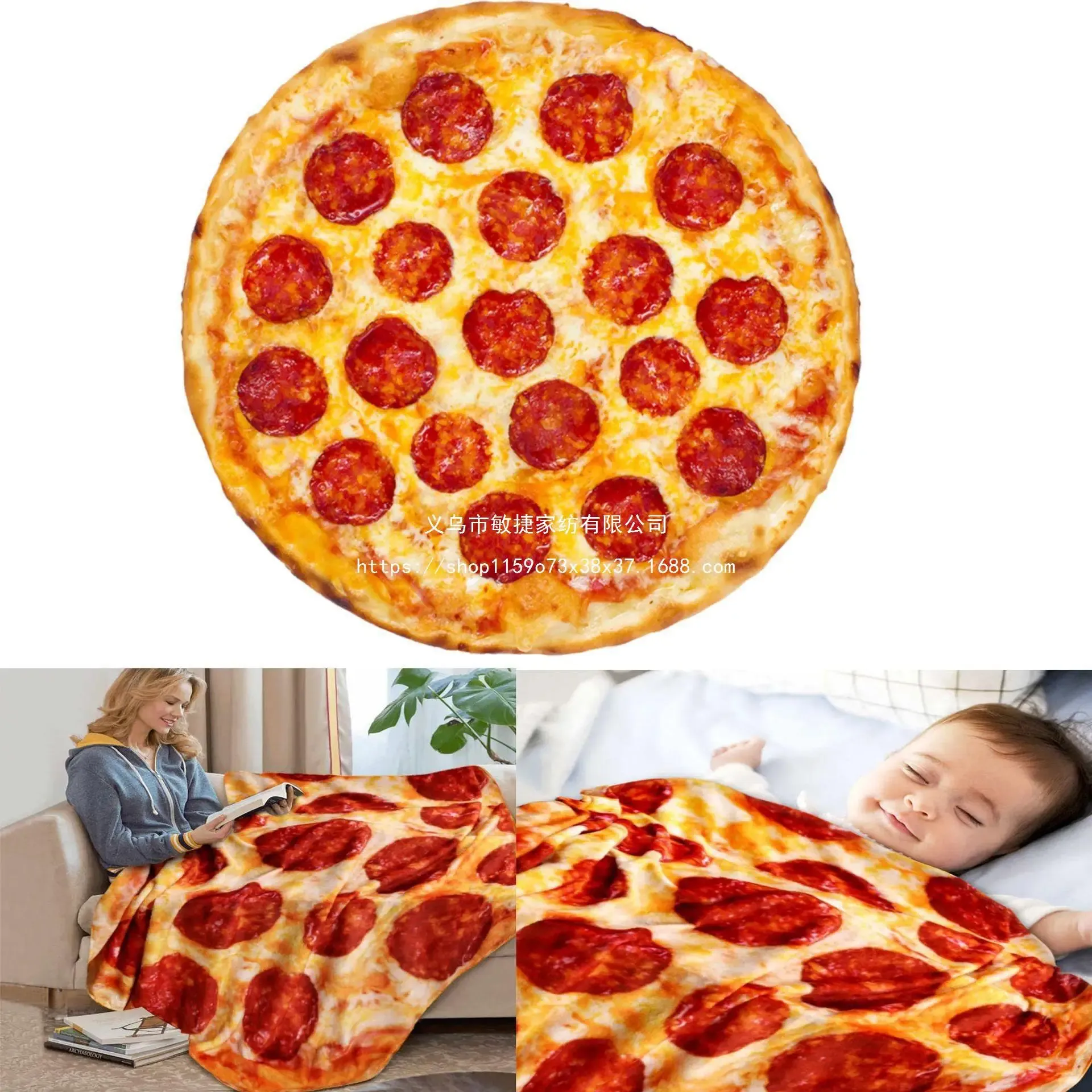 Plaid moelleux en forme de burrito pizza