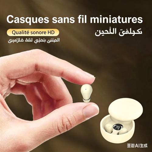 Écouteurs invisibles