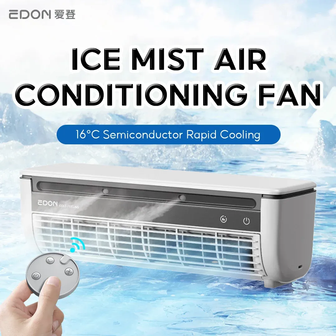 Ventilateur rafraîchissant mural EDON E868