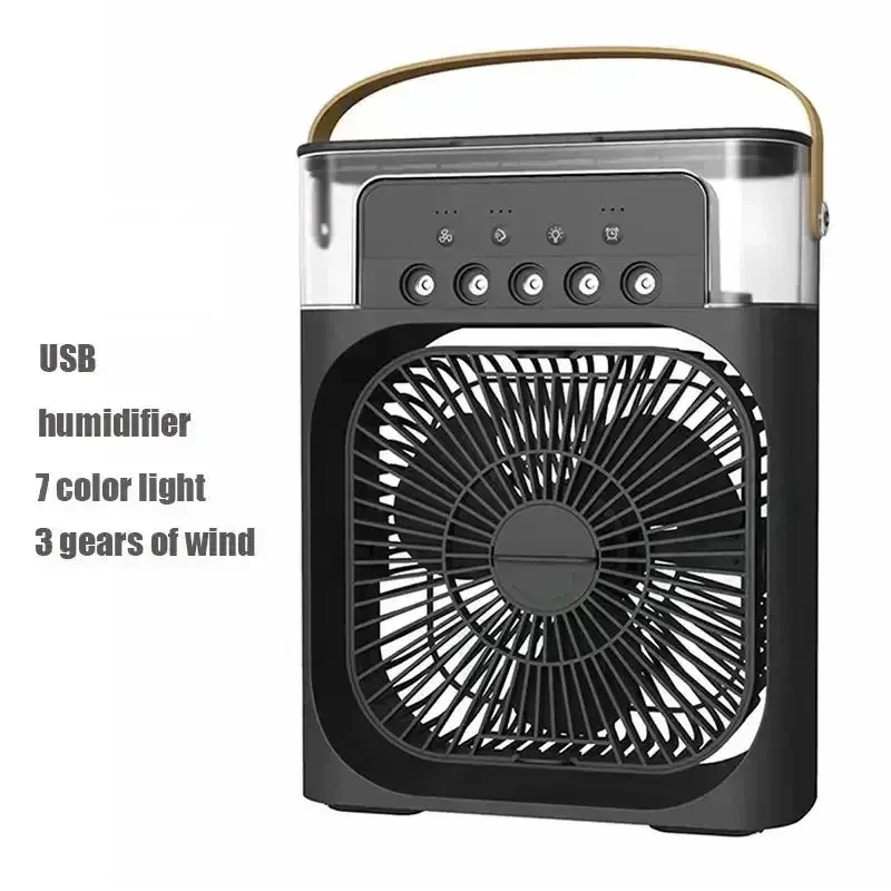 Mini climatiseur domestique 3 en 1, ventilateur réglable avec veilleuse LED et humidificateur portable pour bureau et maison