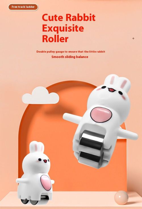 The cute bunny climbing the stairs.  Prepare a gift for your child on Children's Day.  Which child doesn't like it?