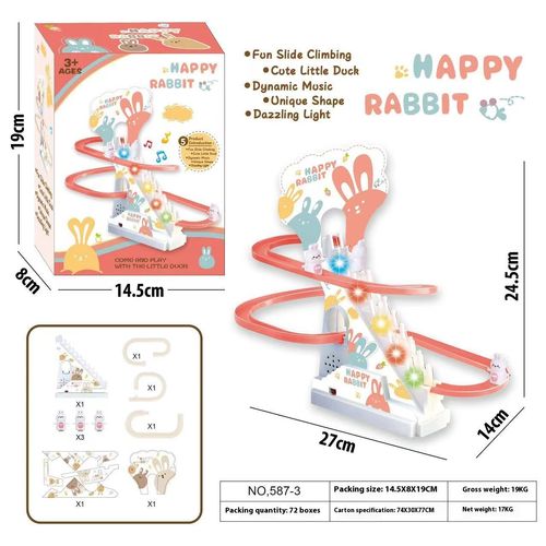 The cute bunny climbing the stairs.  Prepare a gift for your child on Children's Day.  Which child doesn't like it?