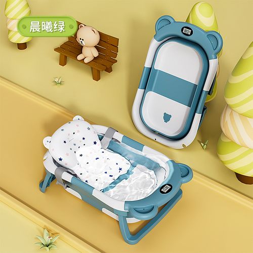 Foldable Baby Bathtub with Thermometer 🛁 Safe & Convenient Bathing for African Families