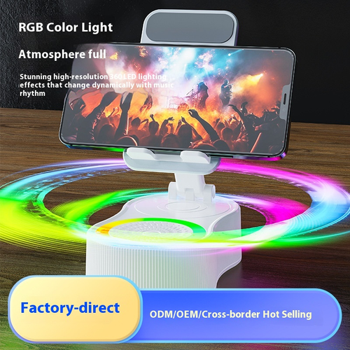 Mobile phone stand, Bluetooth speaker, power bank, all-in-one high-end appearance music box with RGB dazzling lights for desktop audio system