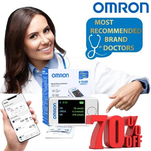 OMRON New innovative Uric Acid, blood sugar treatment technology (Non-invasive blood sugar, uric acid, heart rate, blood pressure, electrocardiogram)